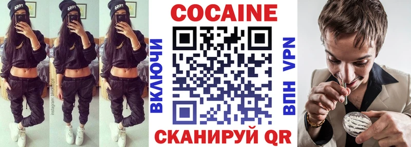 Купить Демидов Гашиш МДМА Галлюциногенные грибы Меф Кокаин