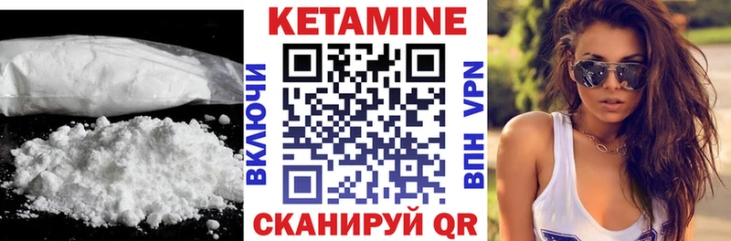 кракен сайт  Демидов  Кетамин ketamine 