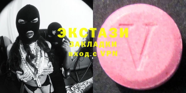 круглые Киренск