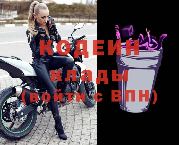 ALPHA-PVP Верхнеуральск