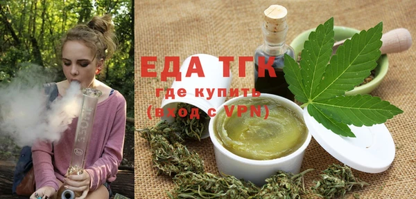 гашик Кинешма