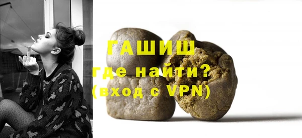 ALPHA-PVP Верхнеуральск