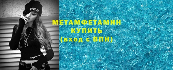 кокаин перу Киреевск