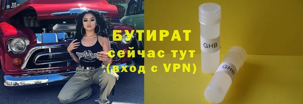 мдпв Верея