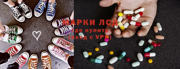 ALPHA-PVP Верхнеуральск