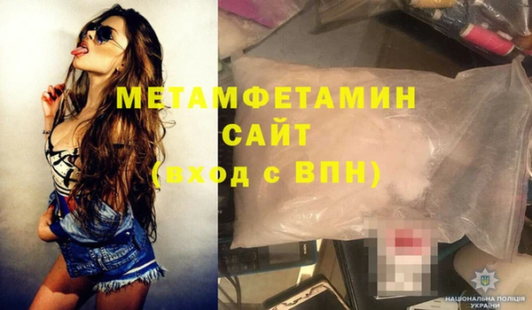 мдпв Верея