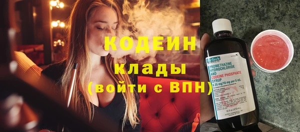 ALPHA-PVP Верхнеуральск