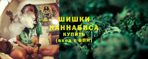 герыч Верхний Тагил