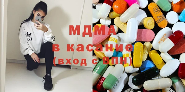 мдпв Верея