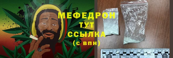 ALPHA-PVP Верхнеуральск