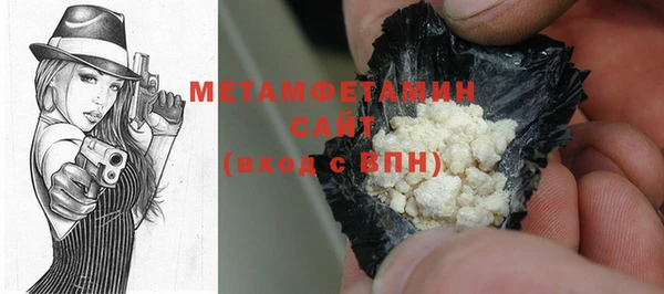 мдпв Верея